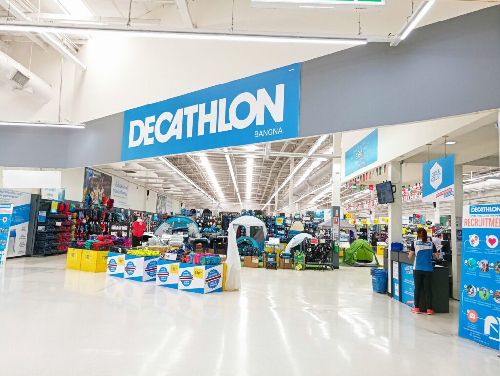 迪卡儂(Decathlon)