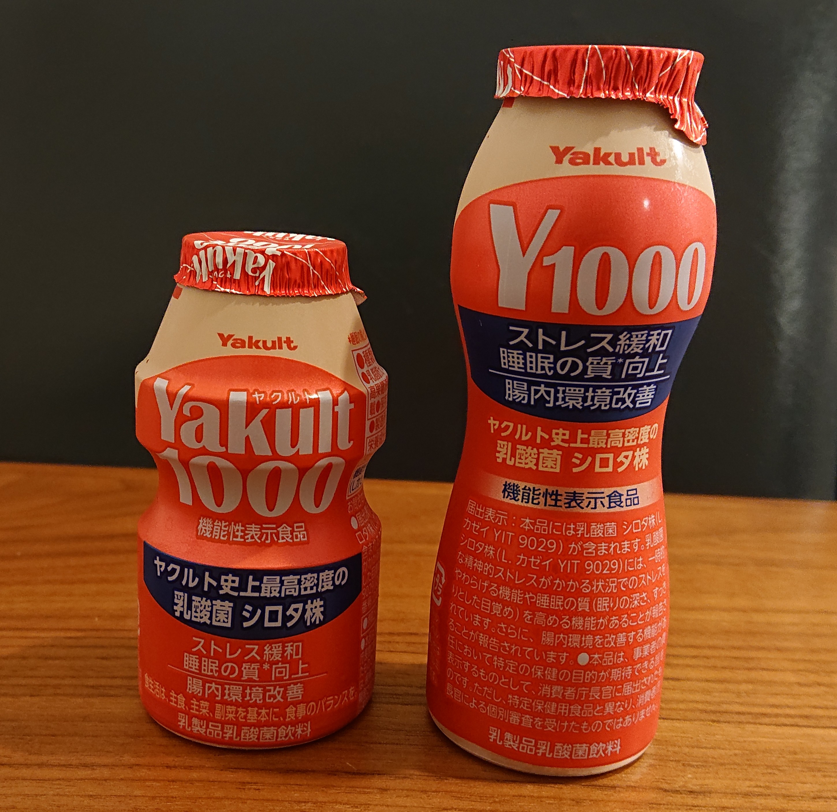 yakult1000