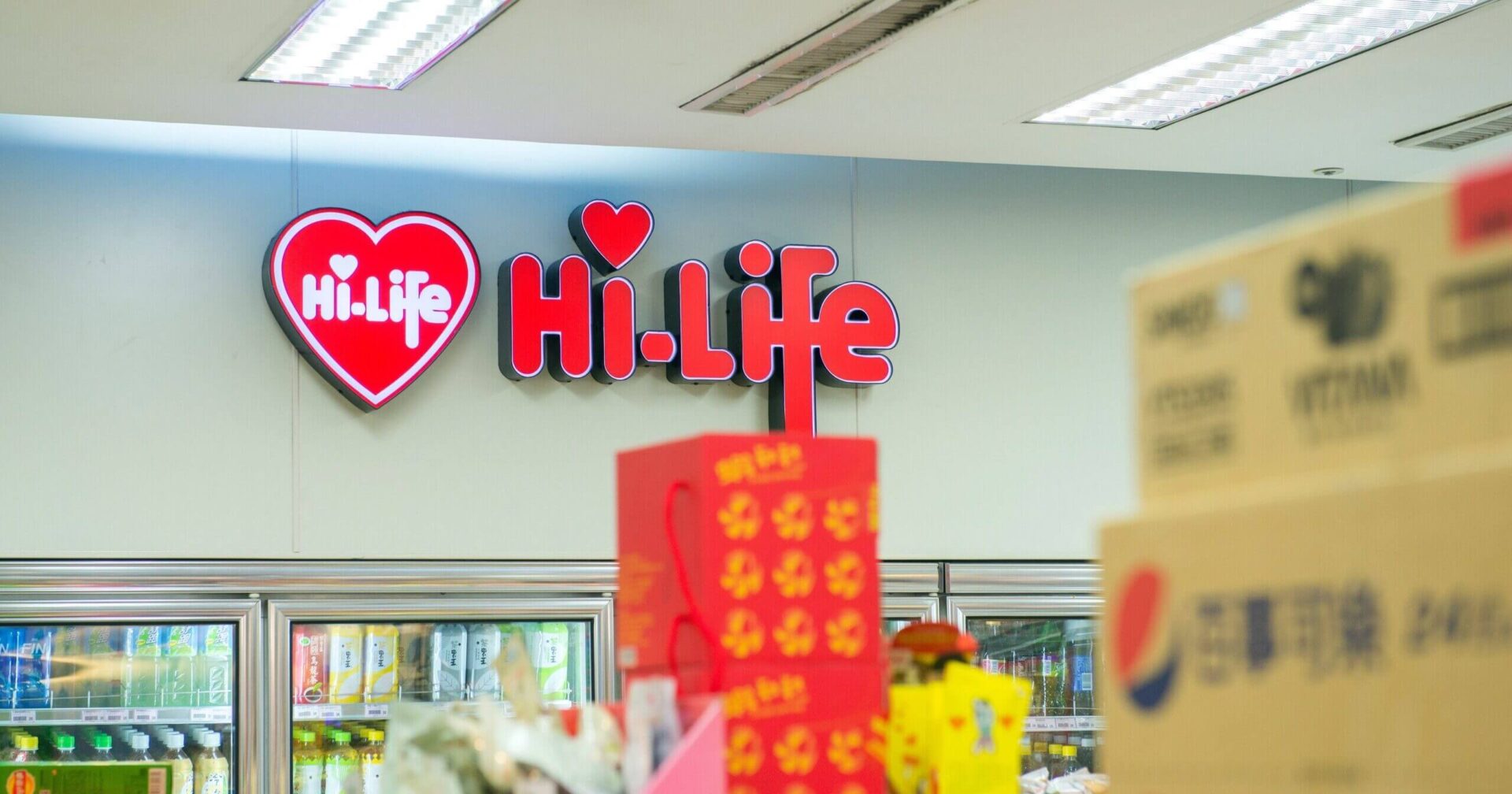 HI-LIFE