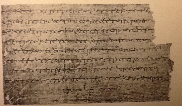 Letter_on_Papyrus