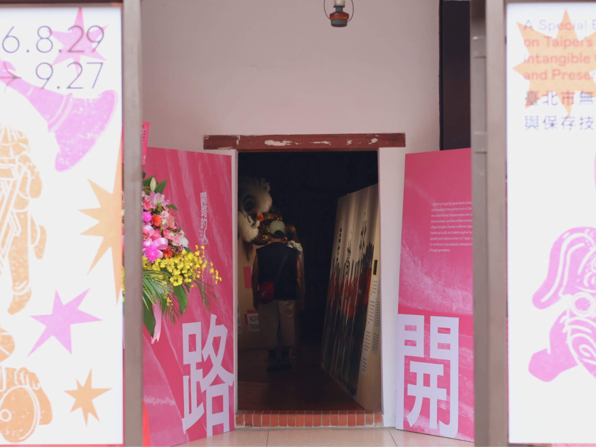 圖10